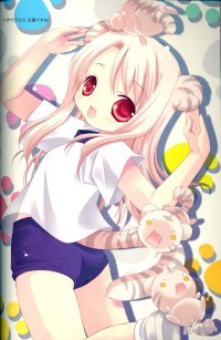BUY NEW yuiko tokumi - 133539 Premium Anime Print Poster